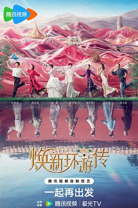 seo推广学习中心优化